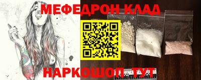 кокаин колумбия Балашиха