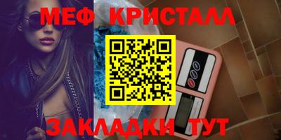 кокаин колумбия Балашиха