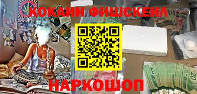 spice Балаково