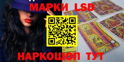кокаин колумбия Балашиха