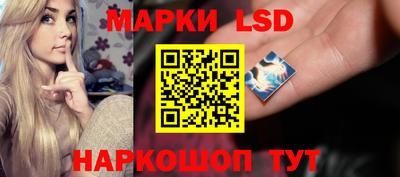 кокаин колумбия Балашиха