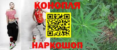 гидра Балахна