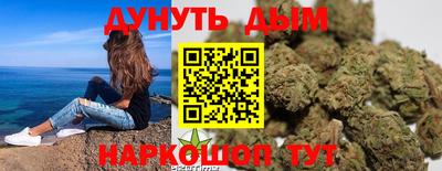 spice Балаково