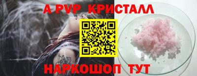кокаин колумбия Балашиха