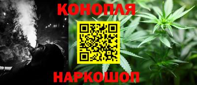 spice Балаково