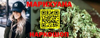 кокаин колумбия Балашиха