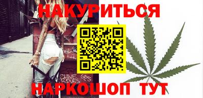 spice Балаково