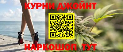 кокаин колумбия Балашиха