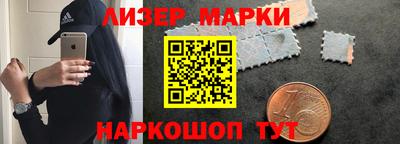 кокаин колумбия Балашиха