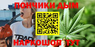 гидра Балахна