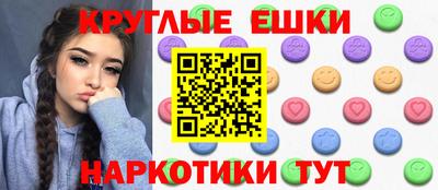 spice Балаково