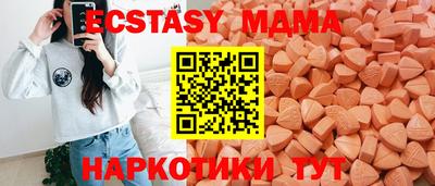 spice Балаково