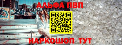 кокаин колумбия Балашиха