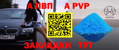 кокаин колумбия Балашиха