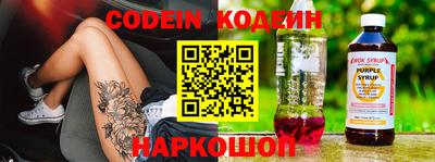 spice Балаково