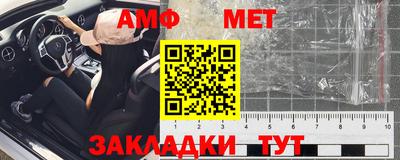 кокаин колумбия Балашиха