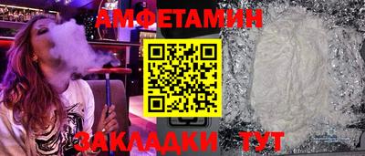 кокаин колумбия Балашиха