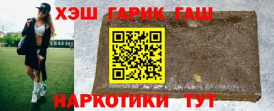 кокаин колумбия Балашиха