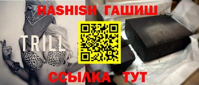 spice Балаково