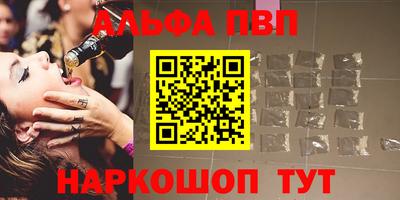 кокаин колумбия Балашиха