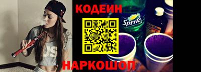 spice Балаково