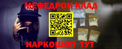 кокаин колумбия Балашиха